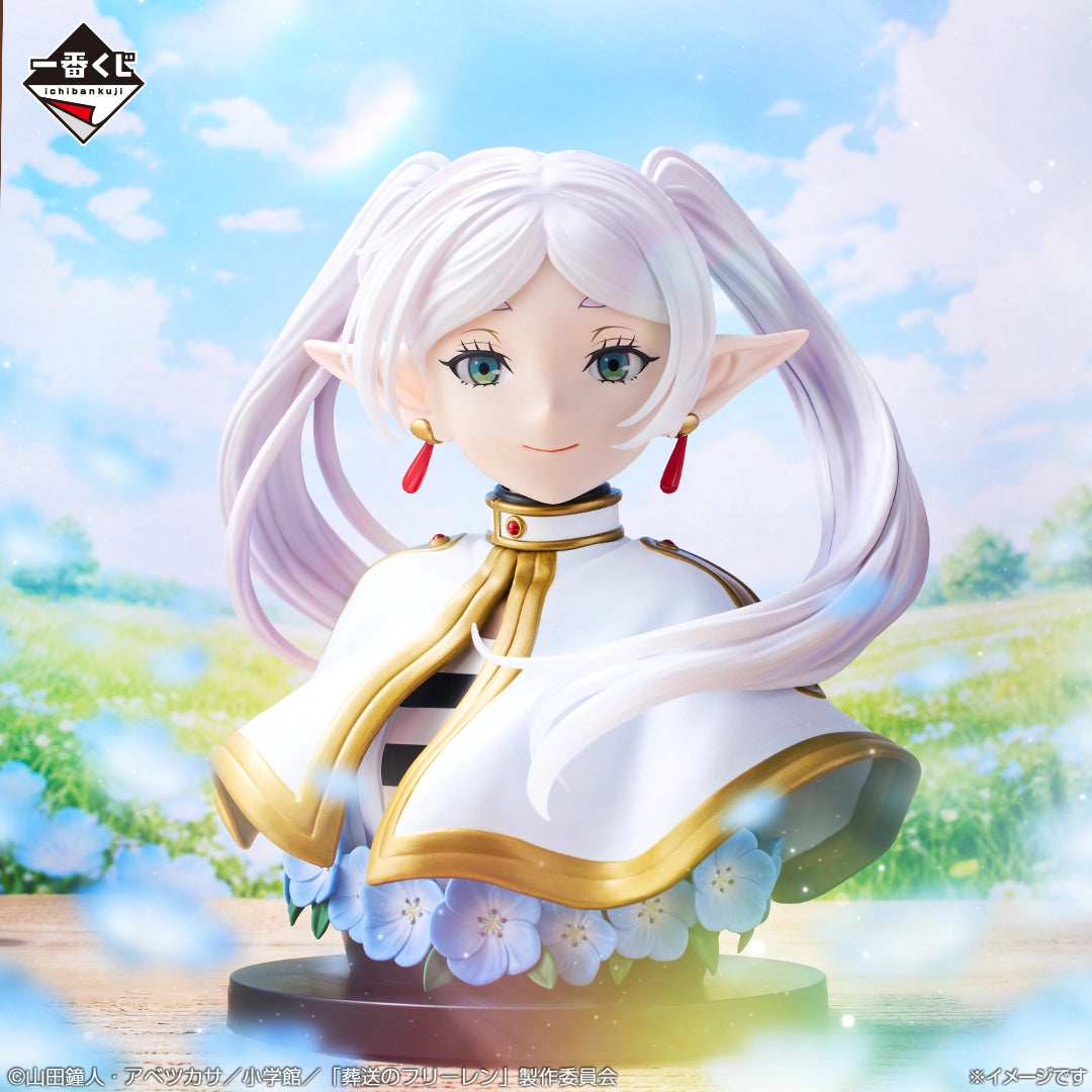 Frieren: Beyond Journey's End - Frieren - ArtScale - Bust - Ichiban