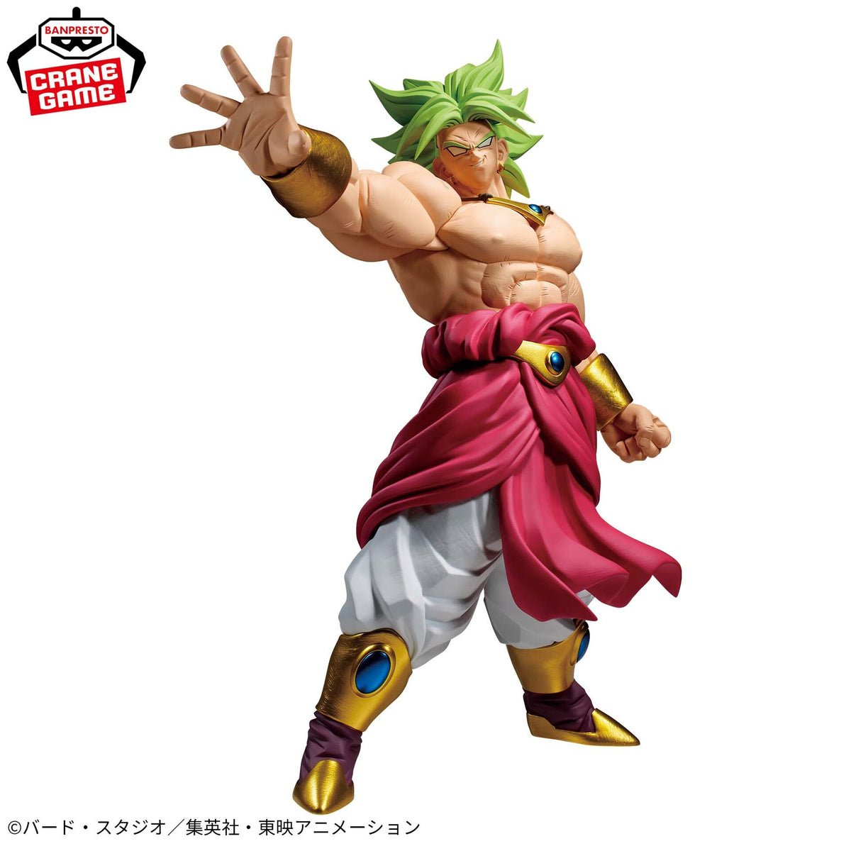 Dragon Ball Z - Broly Legendary SSJ - Grandista