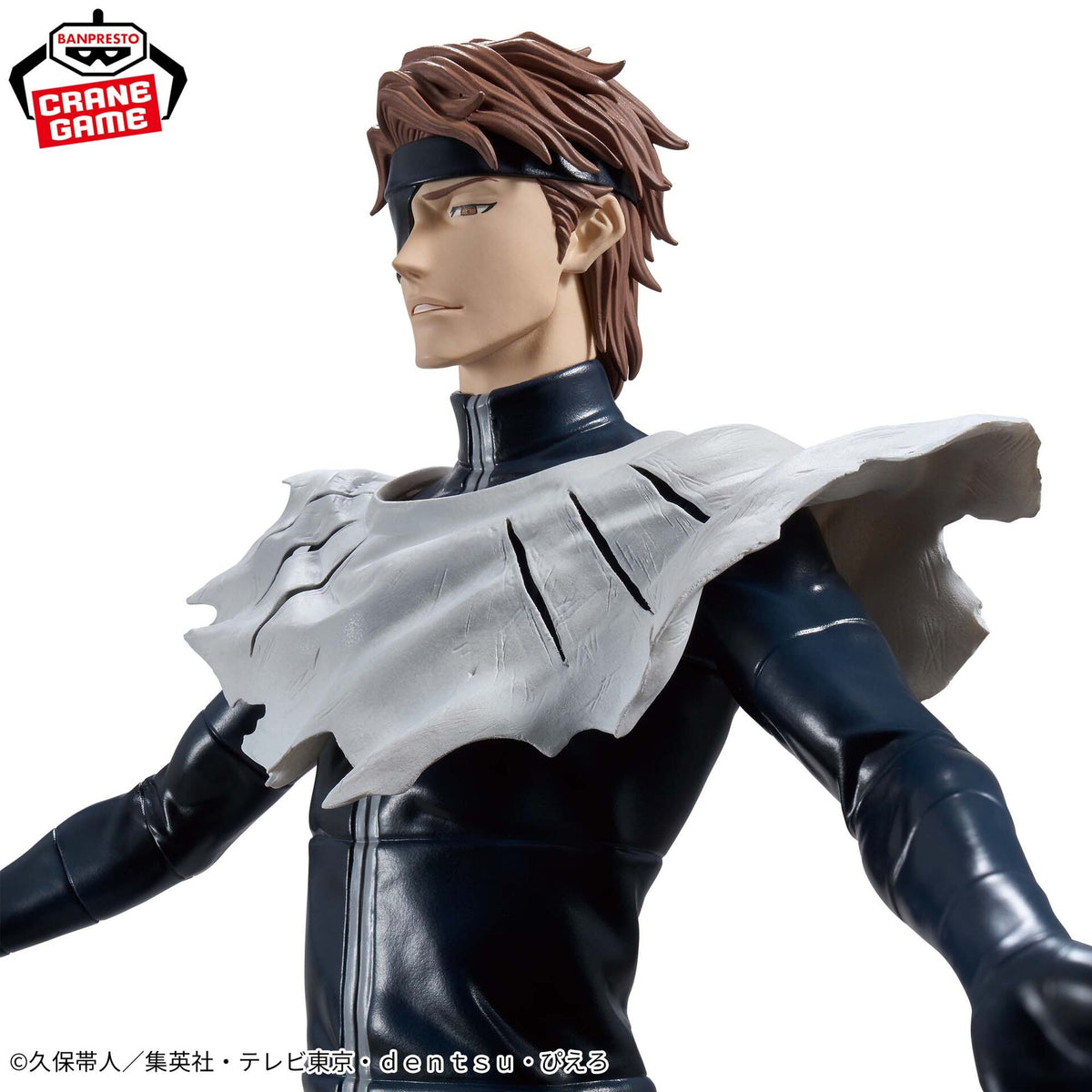 Bleach: Thousand-Year Blood War - Aizen Sousuke - Grandista