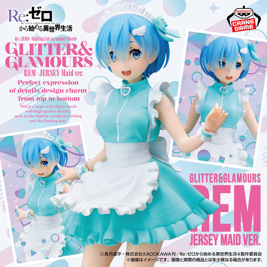 Re:Zero − Starting Life in Another World - Rem - Glitter & Glamours - Jersey Maid Ver