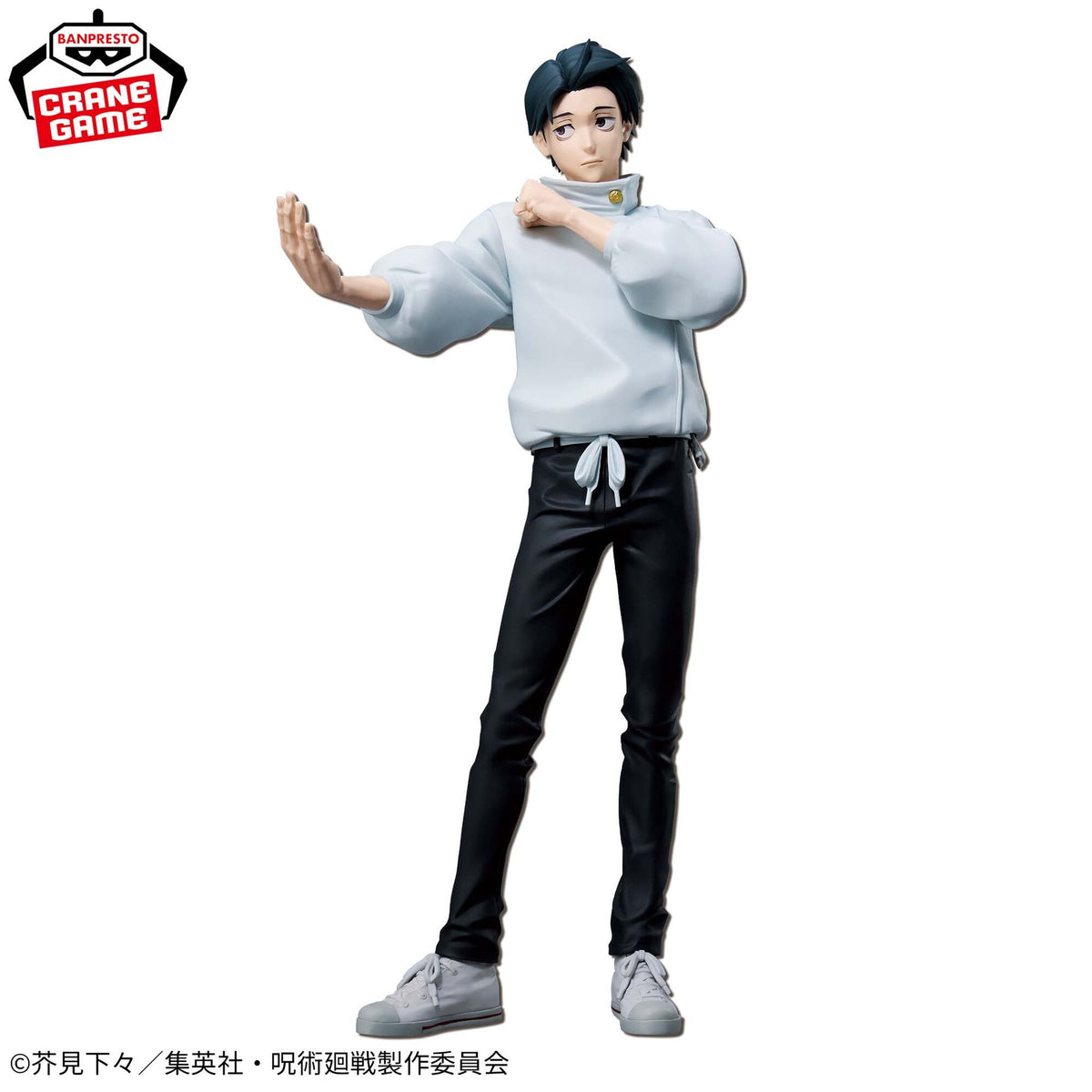 Jujutsu Kaisen - Okkotsu Yuta - Grandista