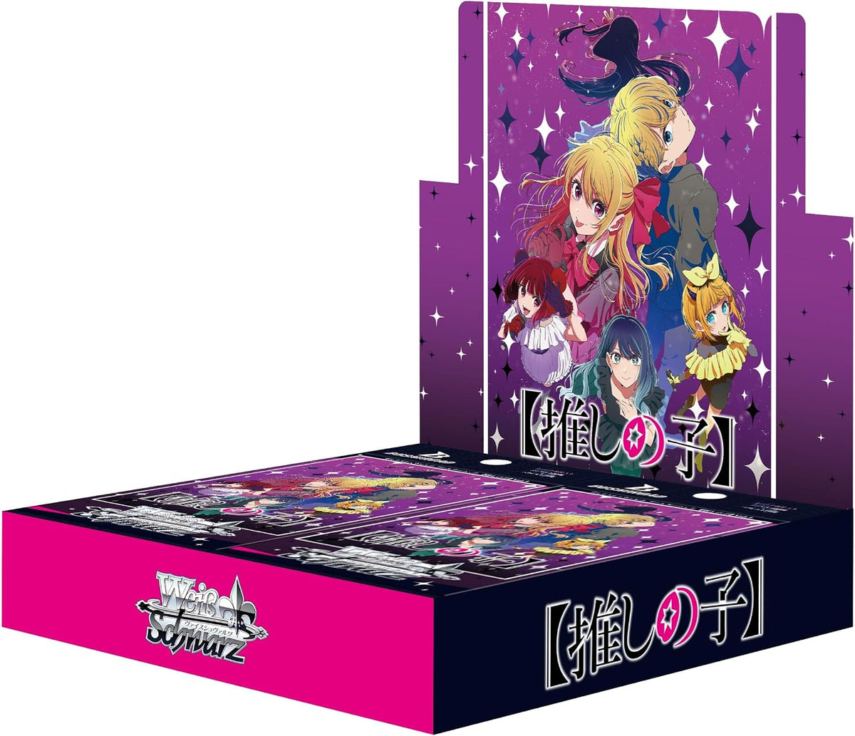 Oshi no Ko Weiss Schwarz Vol 3 Booster Pack Box