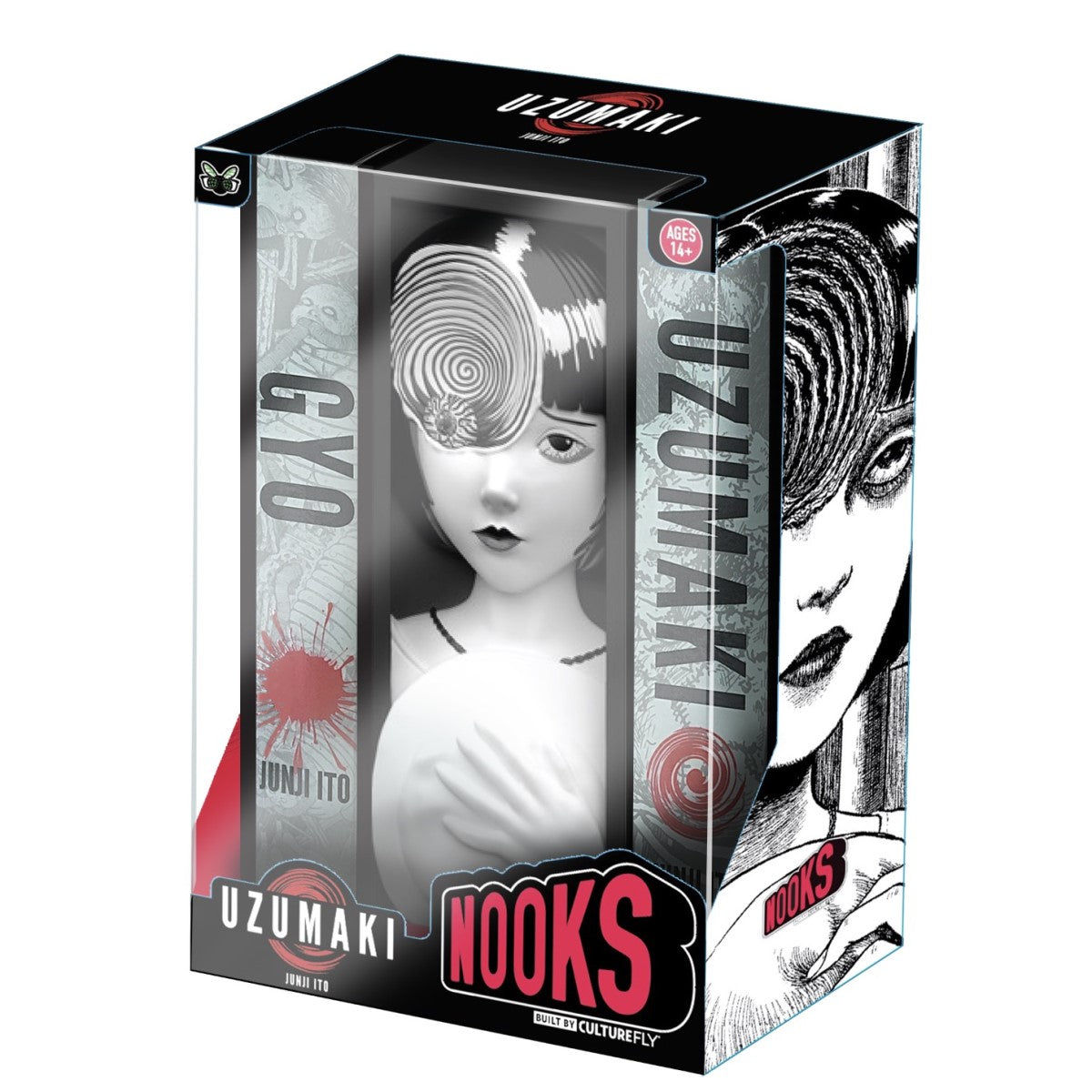 Uzumaki - Azami Book Nook