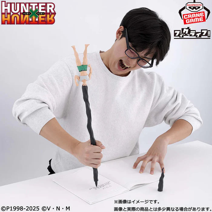 Hunter × Hunter - Gon Freecss - Ball Pen - FigLife!