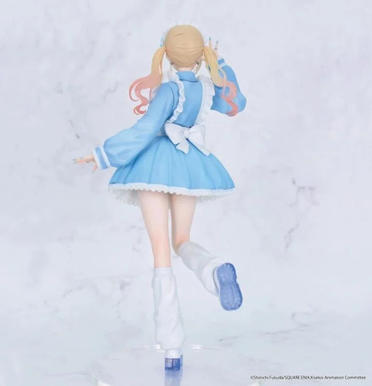 My Dress-Up Darling - Kitagawa Marin - Vivit Figure - Jersey Maid
