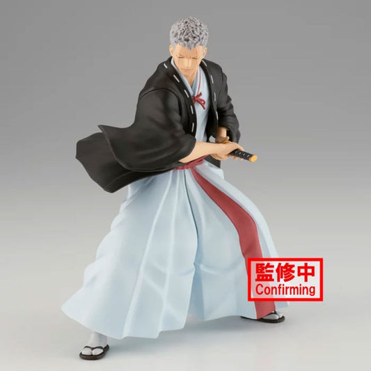 HELL'S PARADISE  VIBRATION STARS - YAMADA ASAEMON SHION Figure