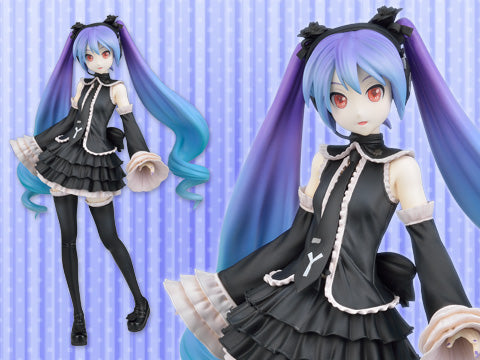 Hatsune Miku - SPM Figure - Infinity