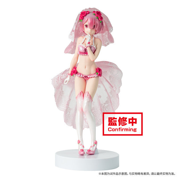 Re Zero Ram - Banpresto Chronicle - EXQ Figure