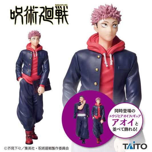 Jujutsu Kaisen - Itadori Yuuji (Taito)