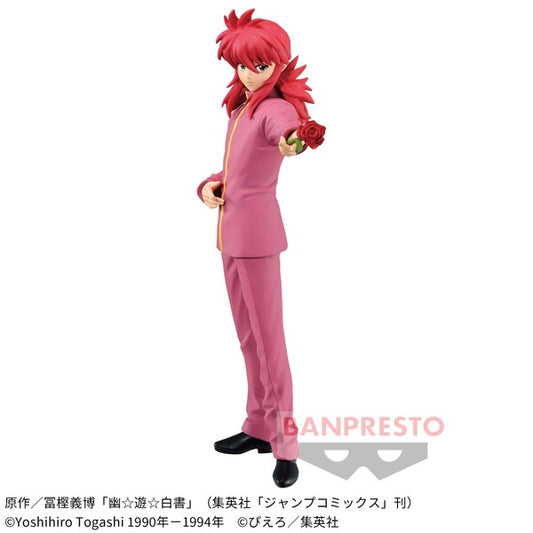 Yu Yu Hakusho - Kurama - DXF Figure - 30th Anniversary