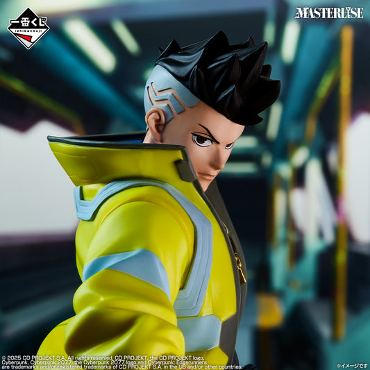 David Martinez - Ichiban Kuji Cyberpunk: Edgerunners (A Prize) - Masterlise