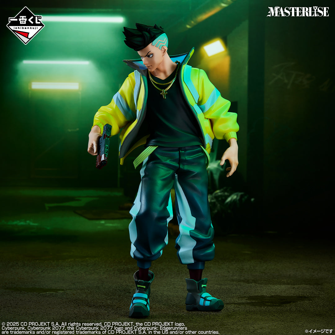 David Martinez - Ichiban Kuji Cyberpunk: Edgerunners (A Prize) - Masterlise
