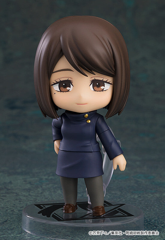 Jujutsu Kaisen Ieiri Shoko - Nendoroid (#2305) - Tokyo Jujutsu High School Ver