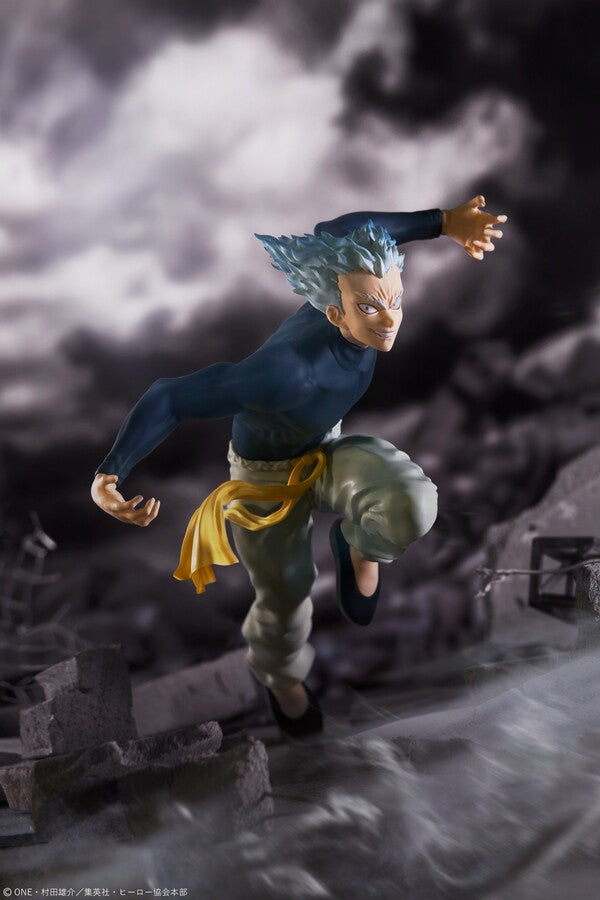 One Punch Man - Garou (Bandai Spirits)