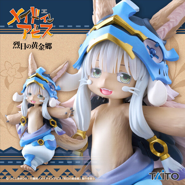 Made in Abyss Nanachi - Coreful Figure - 2nd season ver