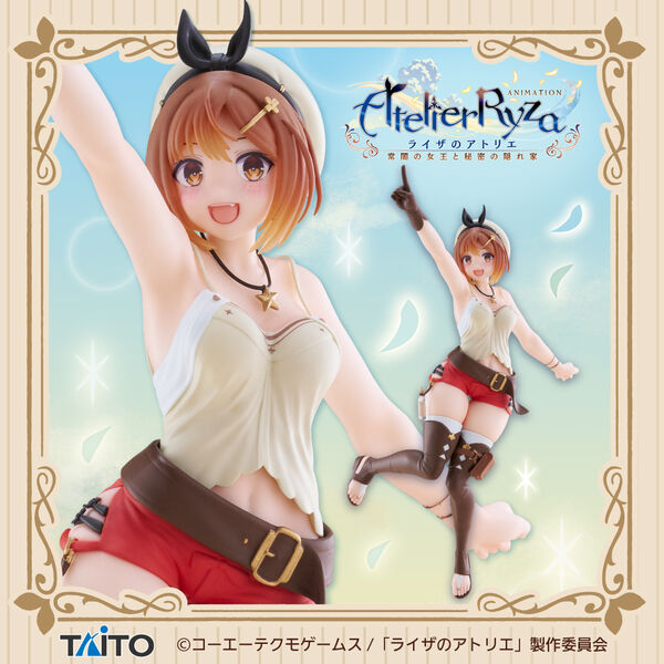 Atelier Ryza ~ Reisalin Stout - Coreful Figure