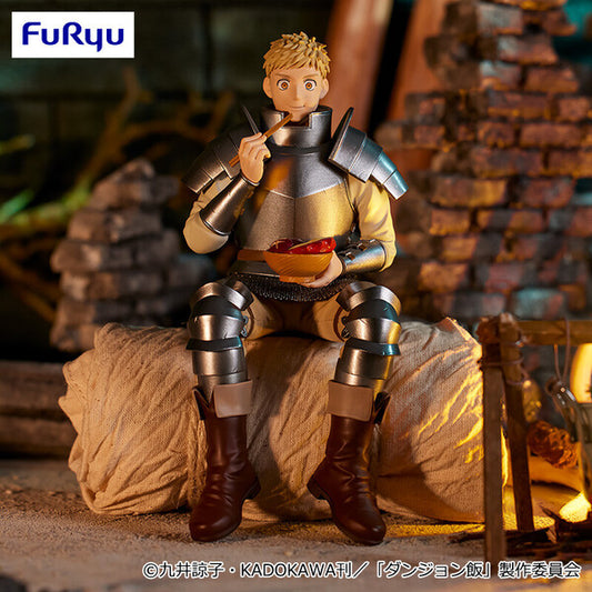 Dungeon Meshi - Laios Touden - Noodle Stopper Figure