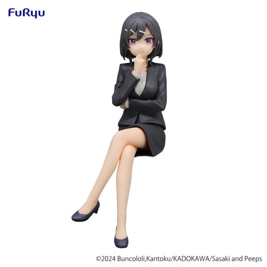 Sasaki to Pii-chan - Hoshizaki - Noodle Stopper Figure