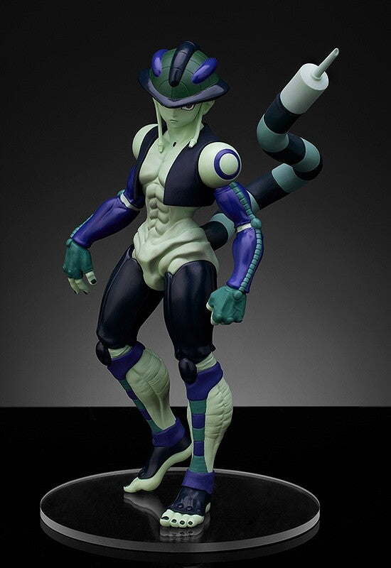 Hunter × Hunter - Meruem - Pop Up Parade