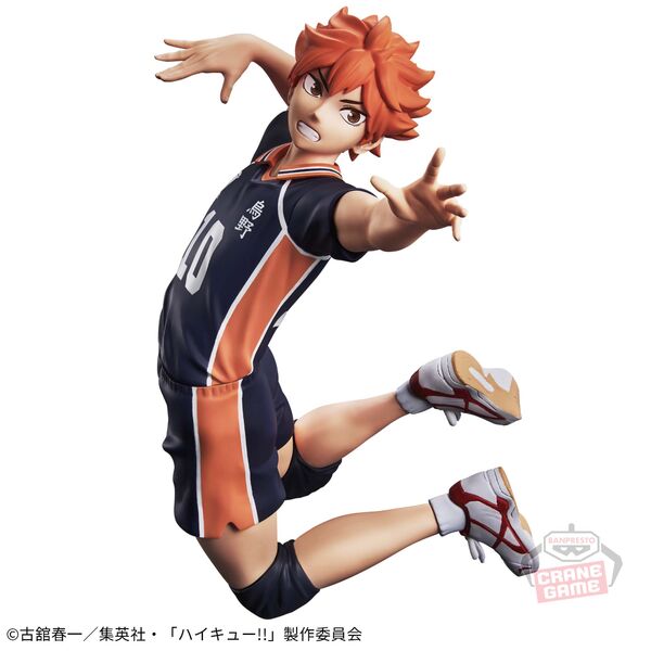 Haikyuu!! - Hinata Shouyou - Posing Figure