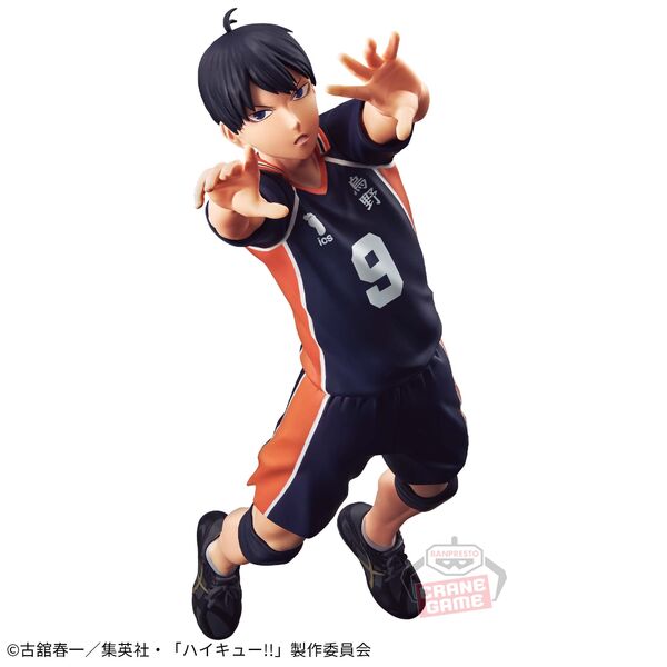 Haikyuu!! - Kageyama Tobio - Posing Figure