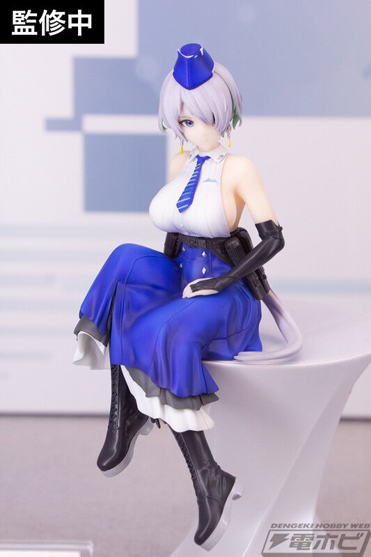 Goddess of Victory: Nikke - Brid - Noodle Stopper Figure (FuRyu)