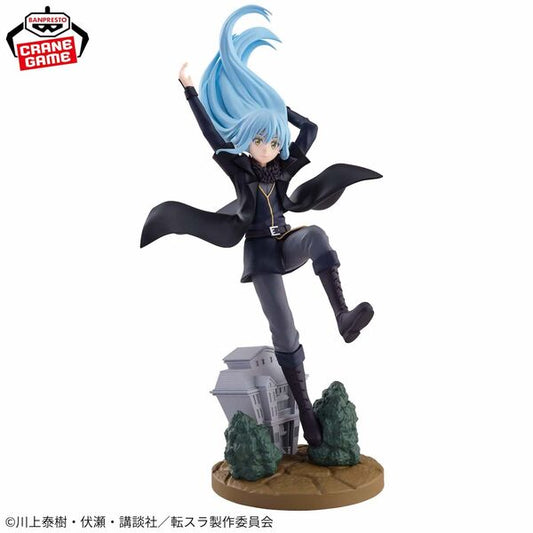 Slime Datta Ken - Rimuru Tempest (Bandai Spirits)