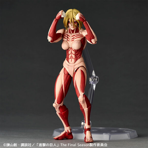 Attack on Titan - Female Titan - Amazing Yamaguchi - Revoltech