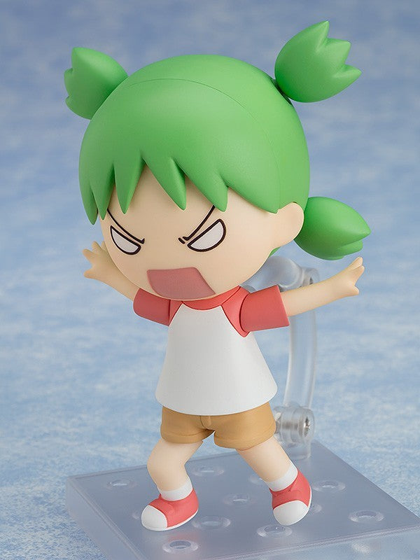 Yotsuba&! - Koiwai Yotsuba - Nendoroid (#1064)