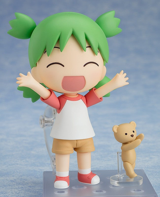 Yotsuba&! - Koiwai Yotsuba - Nendoroid (#1064)