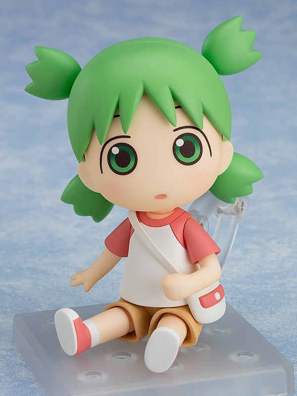 Yotsuba&! - Koiwai Yotsuba - Nendoroid (#1064)