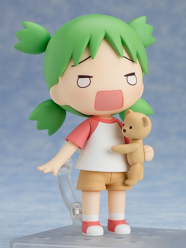 Yotsuba&! - Koiwai Yotsuba - Nendoroid (#1064)