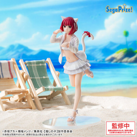 Oshi no Ko - Arima Kana Beachwear - Luminasta