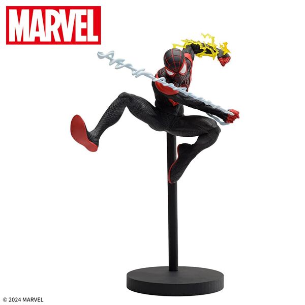 Ultimate Comics: Spider-Man - Spider-Man (Miles Morales) - ACT/CUT Premium Figure