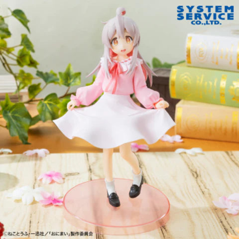 Onii-chan wa Oshimai! - Oyama Mahiro - Vivit Figure