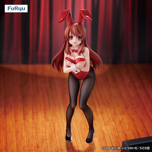 The Melancholy of Haruhi Suzumiya Asahina Mikuru - BiCute Bunnies