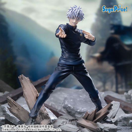 Jujutsu Kaisen Shibuya Incident - Gojou Satoru - Luminasta - Gekisen