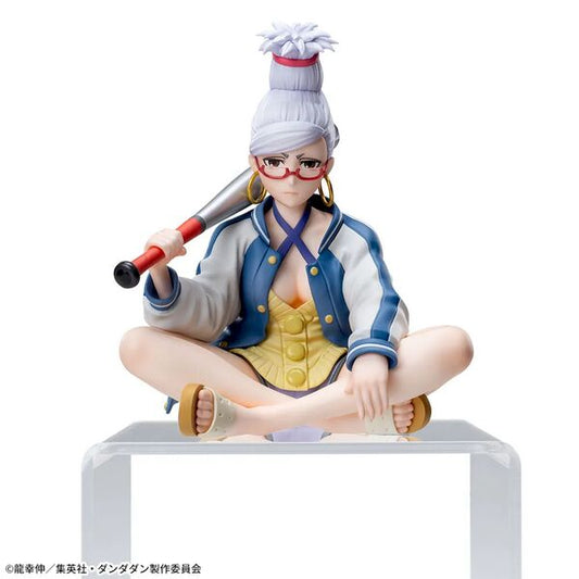 Dandadan - Seiko - Premium Chokonose Figure