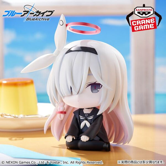 Blue Archive - Plana - Osuwari Figure