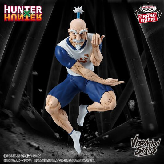 Hunter × Hunter - Isaac Netero - Vibration Stars