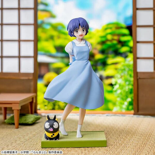 Ranma 1/2 - P-Chan - Tendou Akane - Luminasta