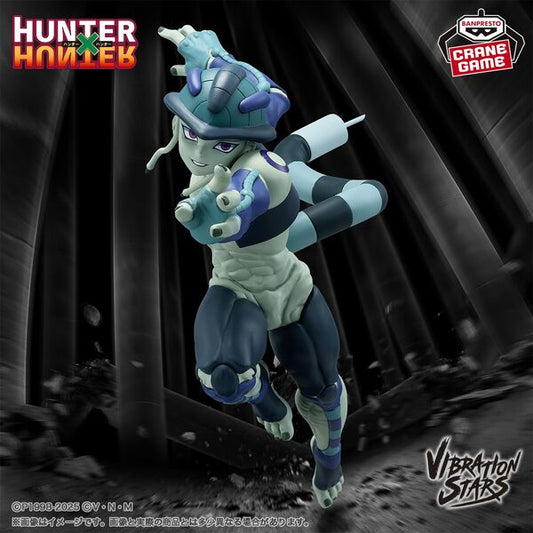 Hunter × Hunter - Meruem - Vibration Stars
