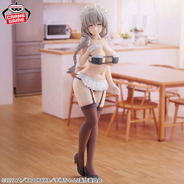 Uzaki-chan wa Asobitai! - Uzaki Tsuki - Glitter & Glamours - Maid Ver.