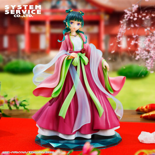 The Apothecary Diaries - Maomao - Brilliant Figure