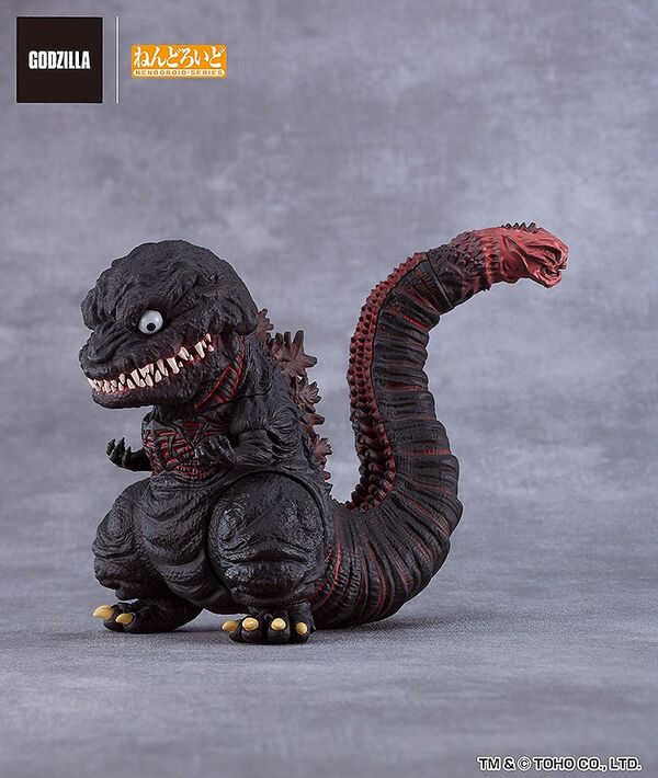 Shin Godzilla - Godzilla- Nendoroid (#2800)