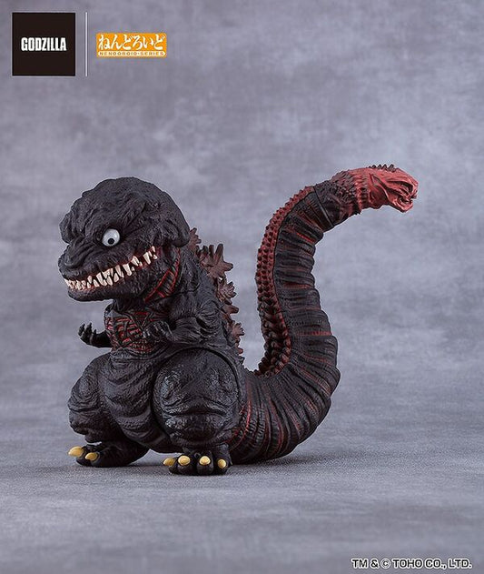 Shin Godzilla - Godzilla- Nendoroid (#2800)