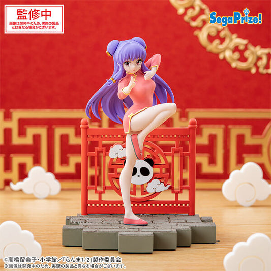 Ranma 1/2 - Shampoo - Luminasta