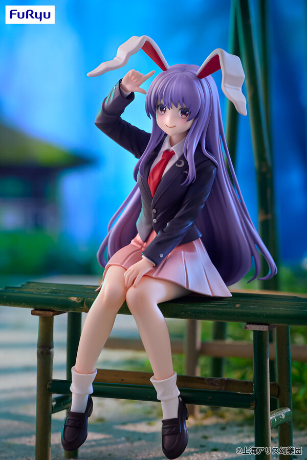 Touhou Project - Reisen Udongein Inaba - Noodle Stopper Figure