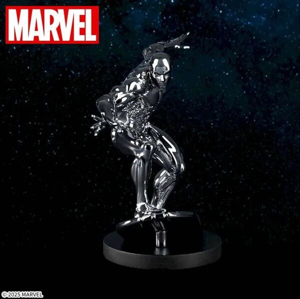 Fantastic Four - Silver Surfer - ACT/CUT