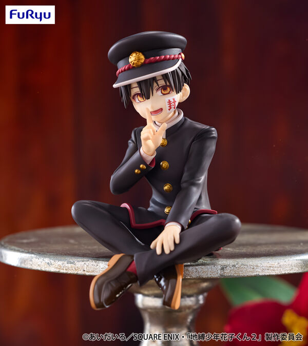Toilet-bound Hanako-kun - Hanako-kun - Noodle Stopper Figure